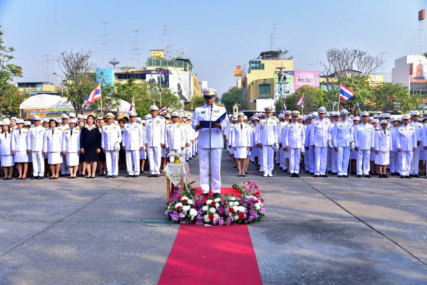 พิธีถวายราชสักการะเนื่องในวันพ่อขุนรามคำแหงมหาราช