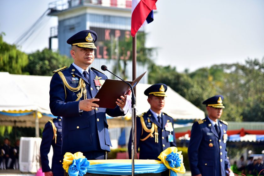 โรงเรียนการบินกำแพงแสน จังหวัดนครปฐม จัดพิธีกระทำสัตย์ปฏิญาณตนต่อธงชัยเฉลิมพล และพิธีสวนสนาม