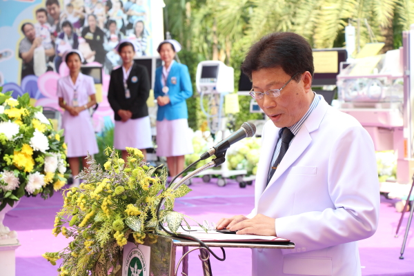 โรงพยาบาลนครปฐม จัดพิธีเปิดอาคารหลวงพ่อพระร่วงโรจนฤทธิ์