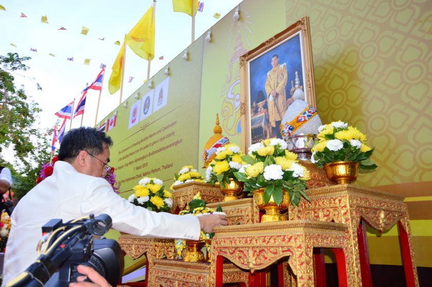 จังหวัดนครปฐมจัดพิธีอัญเชิญและเจริญพระพุทธมนต์สมโภชพระบรมสารีริกธาตุจากประเทศศรีลังกา