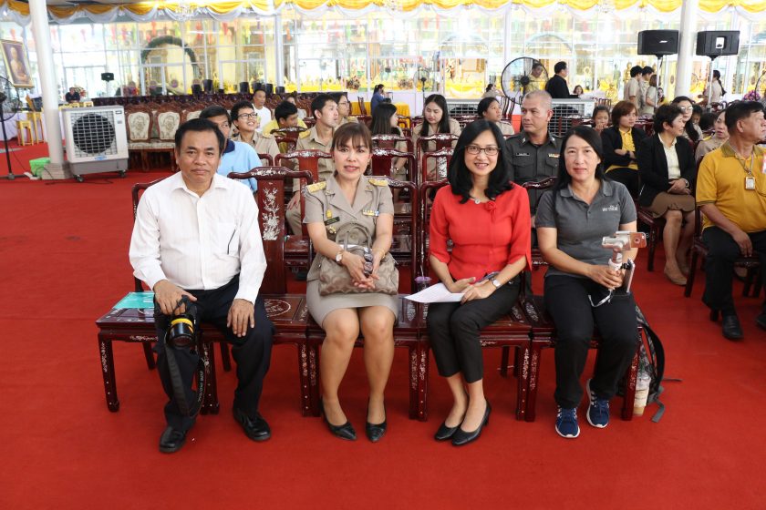 แถลงข่าวการจัดการแข่งขันเรือยาวประเพณีชิงถ้วยพระราชทาน