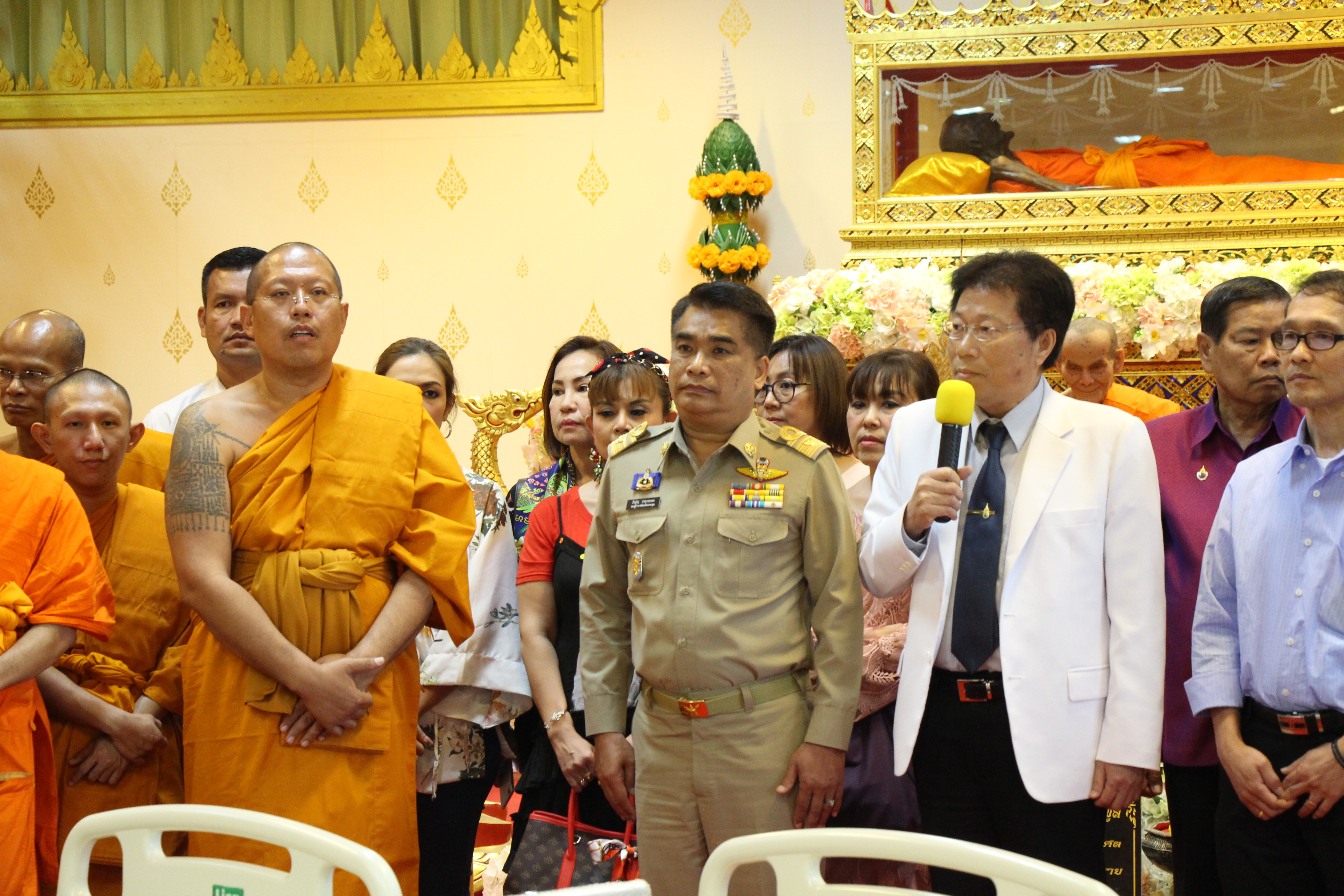 กองทุนหลวงพ่อพูล วัดไผ่ล้อม