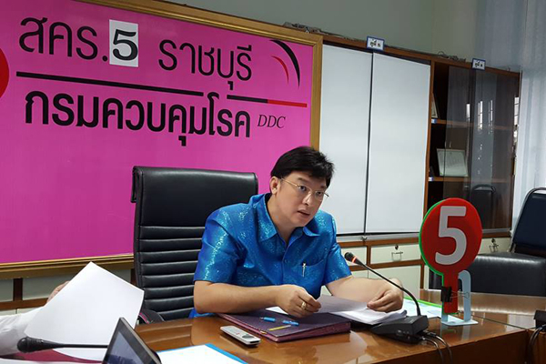 สคร.5