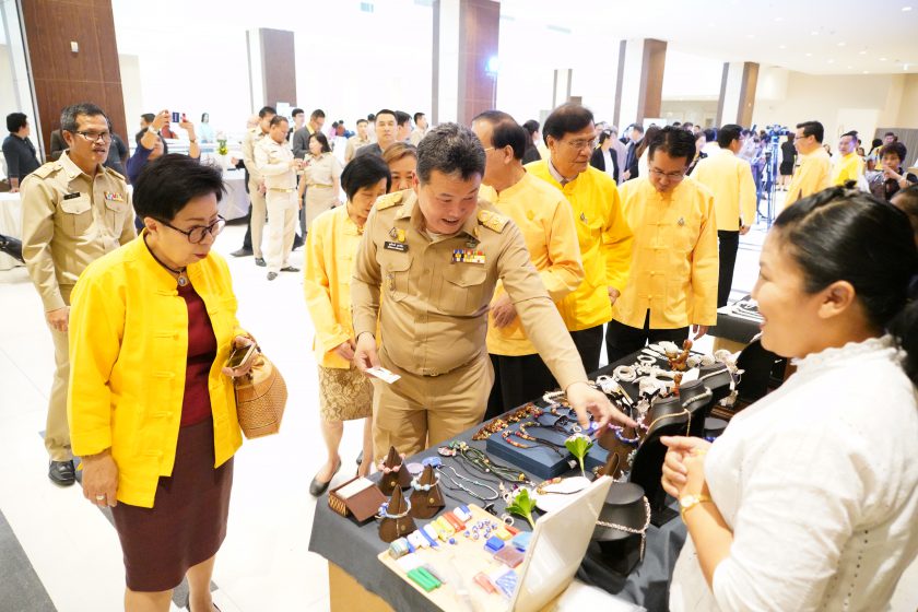 พช. จับมือ ราชภัฏทั่วประเทศ สร้างนักการตลาดรุ่นใหม่ เพิ่มรายได้สู่ชุมชน