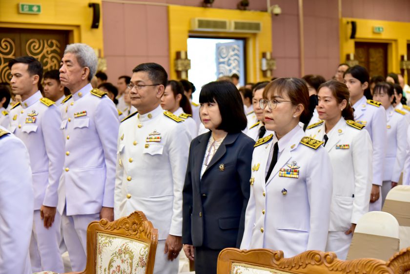 นครปฐมจัดพิธีวางพานพุ่มดอกไม้สดเนื่องในวันพระบิดาแห่งฝนหลวง