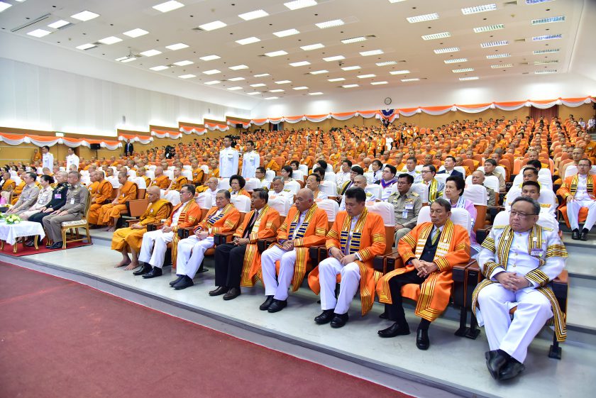 สมเด็จพระสังฆราชฯ เสด็จมาทรงเป็นประธานในพิธีประทานปริญญาบัตร