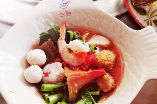 ร้านก๋วยเตี๋ยวลูกชิ้นปลานายเงี๊ยบ