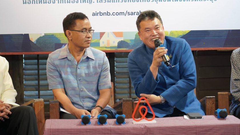 กรมการพัฒนาชุมชน จับมือ Airbnb และกรมส่งเสริมการปกครองท้องถิ่น เดินหน้าแคมเปญระดับโลก Beyond Big Cities