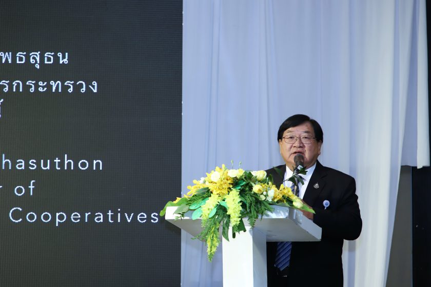 มหาวิทยาลัยมหิดล เปิดตัวโครงการวิจัย “สุขภาพหนึ่งเดียวและการดื้อยาปฏิชีวนะในประเทศไทย”