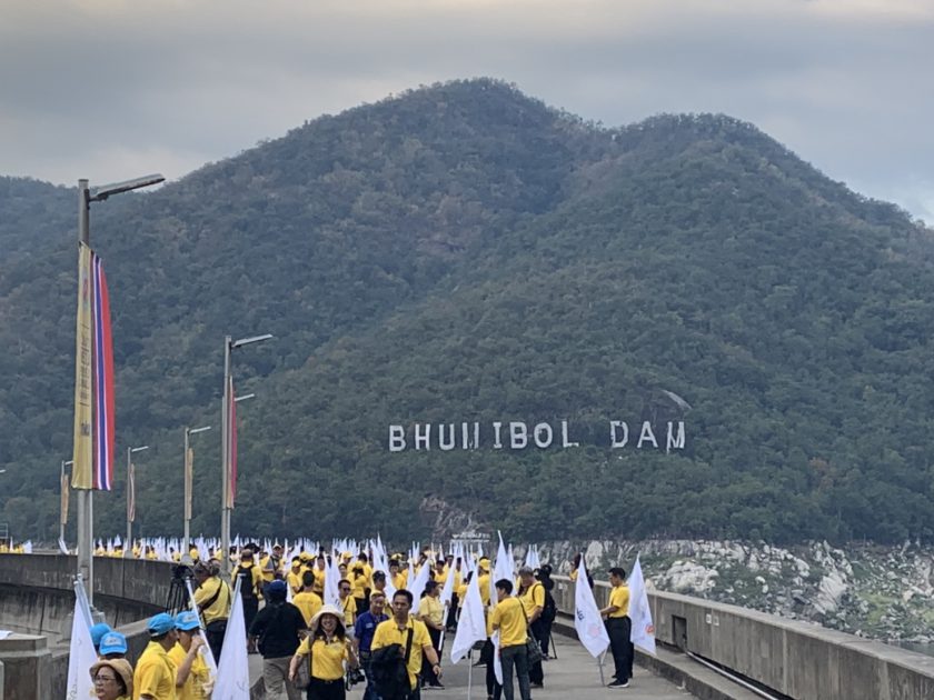 พช.จับมือหลายองค์กรร่วมประกาศเจตนารมณ์ความร่วมมือการสืบสานศาสตร์พระราชาของปรัชญาเศรษฐกิจพอเพียงสู่เป้าหมายความยั่งยืนโลก