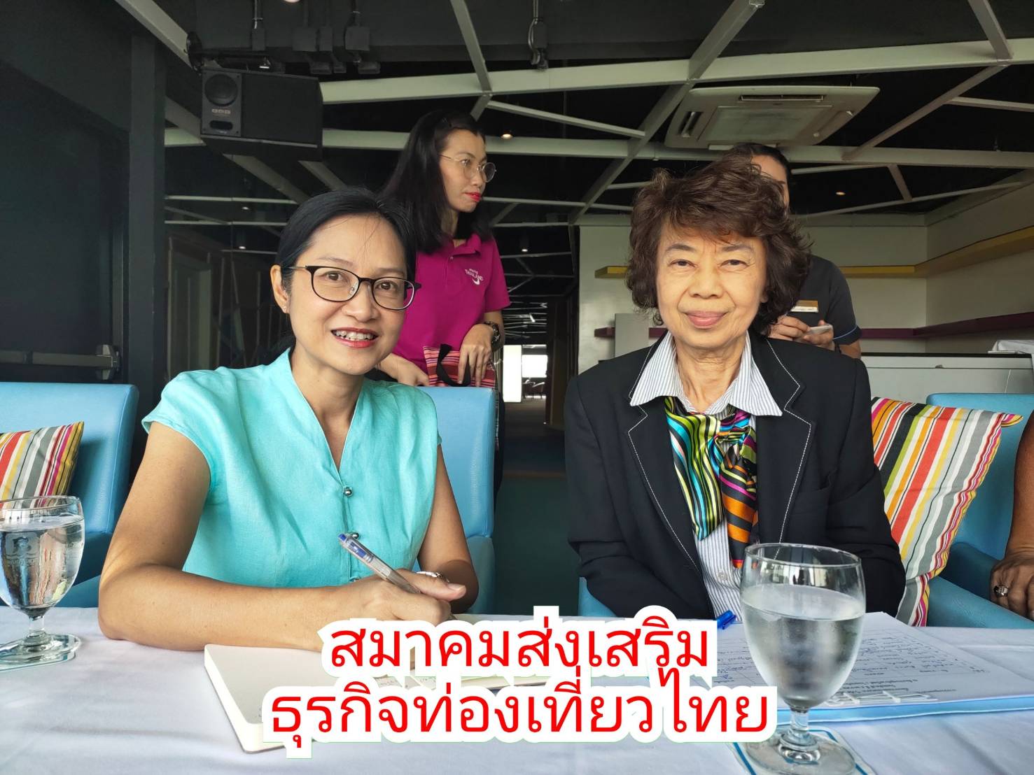 การท่องเที่ยวแห่งประเทศไทยสำนักงานกรุงเทพมหานคร ประชุมร่วมกับสมาชิกสมาพันธ์สมาคมเครือข่ายท่องเที่ยวแห่งประเทศไทย