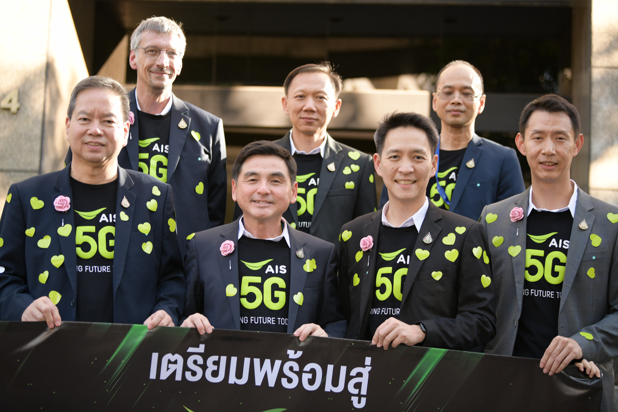 AIS ชนะการประมูล 5G คว้าคลื่นมากที่สุด ครบทั้ง 3 คลื่น