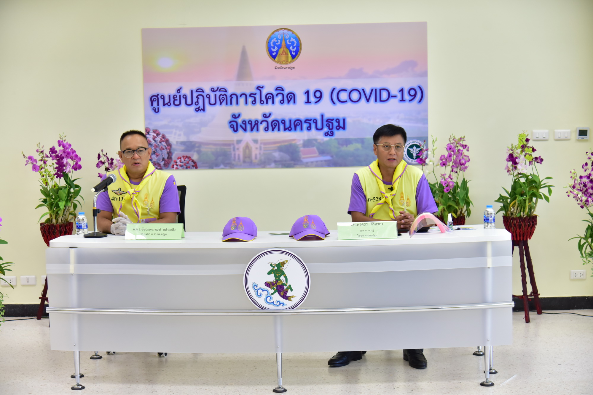 จังหวัดนครปฐม ชี้แจงสถานการณ์ COVID-19 จ.นครปฐม 30 มี.ค.63 พบผู้ป่วยรายใหม่เพิ่มขึ้น 1 ราย ผู้ป่วยสะสมทั้งหมด 15 ราย มีผู้เฝ้าระวังรอผลตรวจ 5 ราย และกำลังรักษาในโรงพยาบาลขณะนี้ 11 ราย