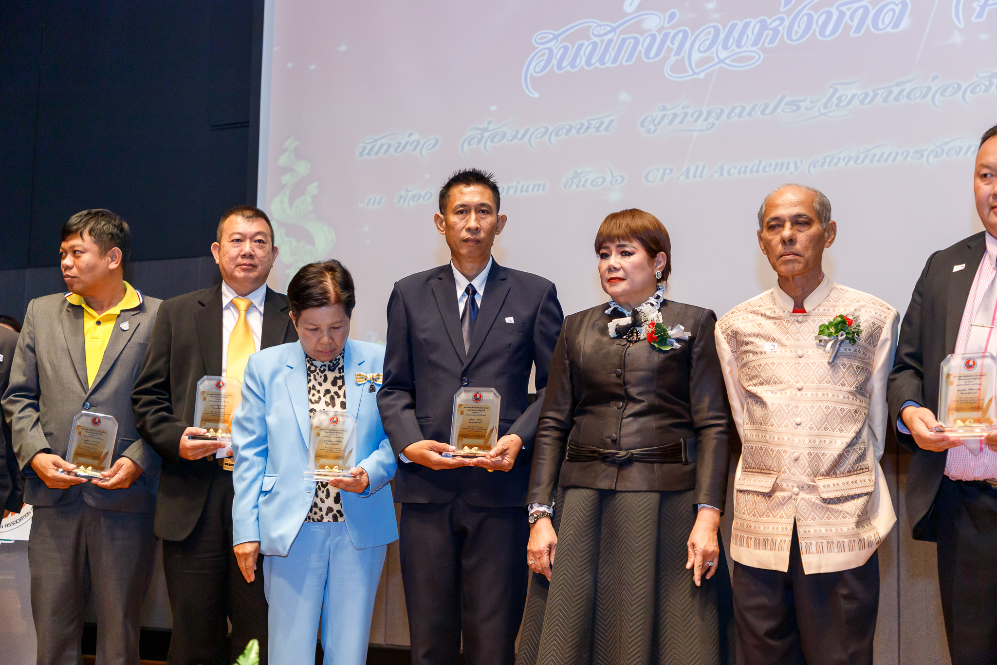 สมาคมสมาพันธ์นักข่าว(ประเทศไทย) จัดพิธีมอบโล่เกียรติยศ "ฐานันดร๔" วันนักข่าวประจำปี ๒๕๖๓