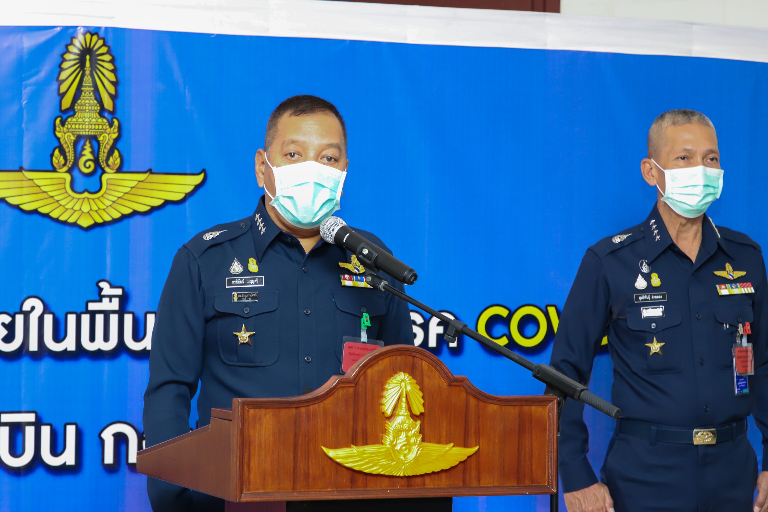 ผู้บัญชาการทหารสูงสุด ตรวจเยี่ยม State Quarantine ณ ศูนย์ประสานงานดูแลคนไทยในพื้นที่เฝ้าระวังโรค Covid-19 ณ โรงเรียนการบิน จังหวัดนครปฐม