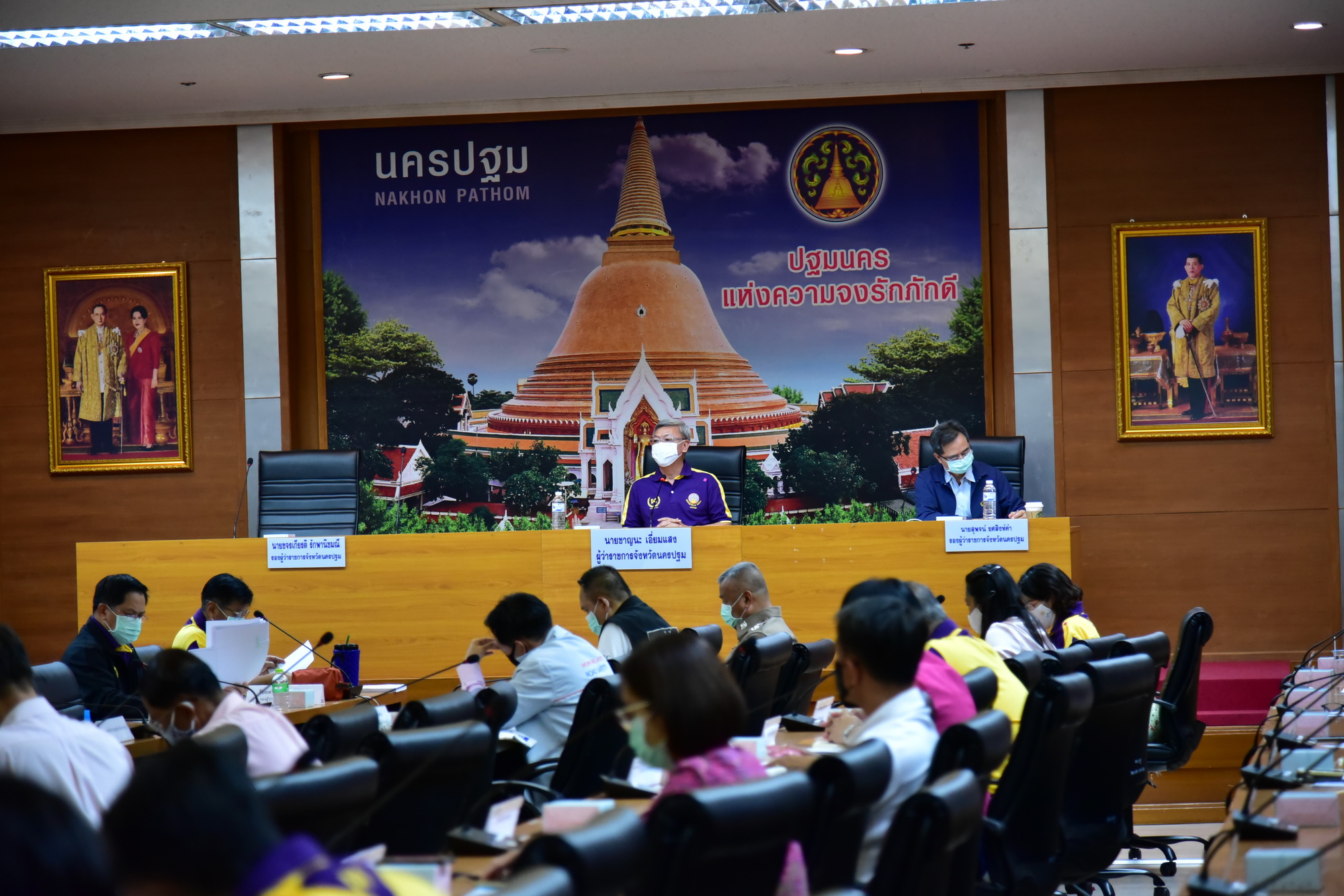 นครปฐม ประชุม คกก.โรคติดต่อเพื่อขับเคลื่อน พรบ.โรคติดต่อ ครั้งที่ 15/2563