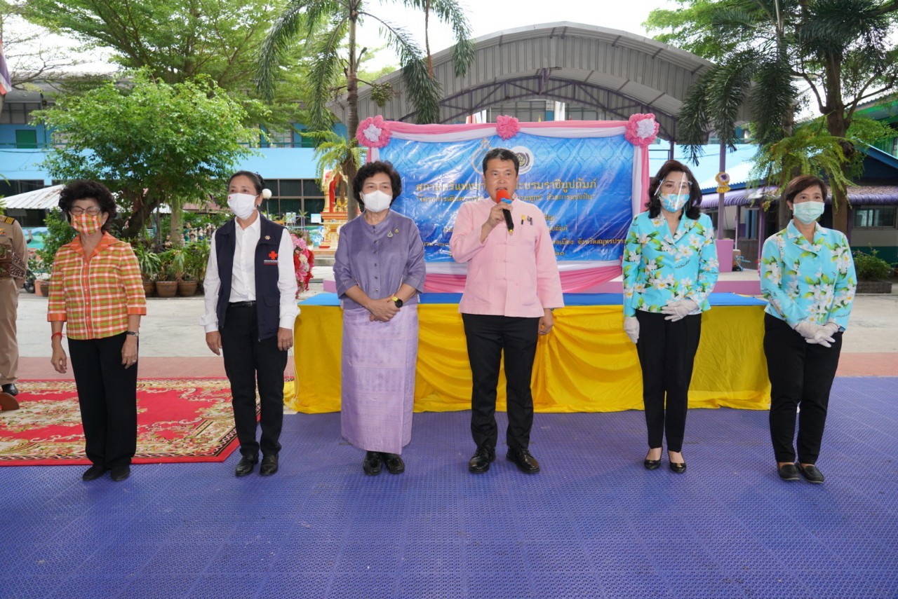 กรมการพัฒนาชุมชน ร่วมกับสภาสตรีแห่งชาติฯมอบถุงยังชีพบรรเทาทุกข์ประชาชนที่ได้รับผลกระทบจากไวรัสโควิด-19 ถวายเป็นพระราชกุศลเนื่องในวันคล้ายวันพระราชสมภพ สมเด็จพระนางเจ้าสุทิดา พัชรสุธาพิมลลักษณ พระบรมราชินี 3 มิถุนายน 2563