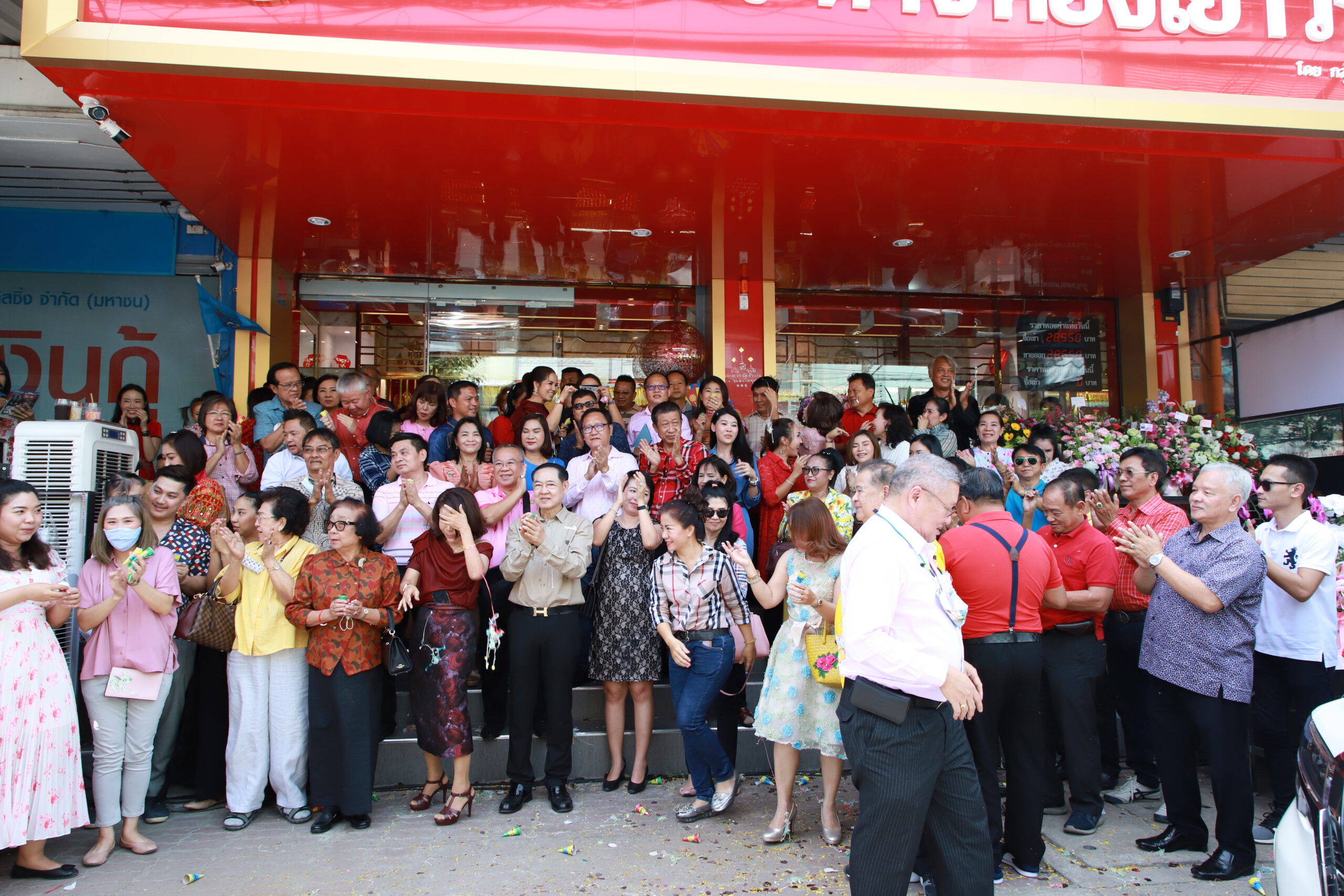 เฮียเบี้ยว ซ้อเกื้อ เครือสิริยนต์ เปิดร้านทองกลางเมืององค์พระใหญ่“ห้างทองเยาวราช มหานคร168”ให้ลูกสาวคนเล็กบริหาร