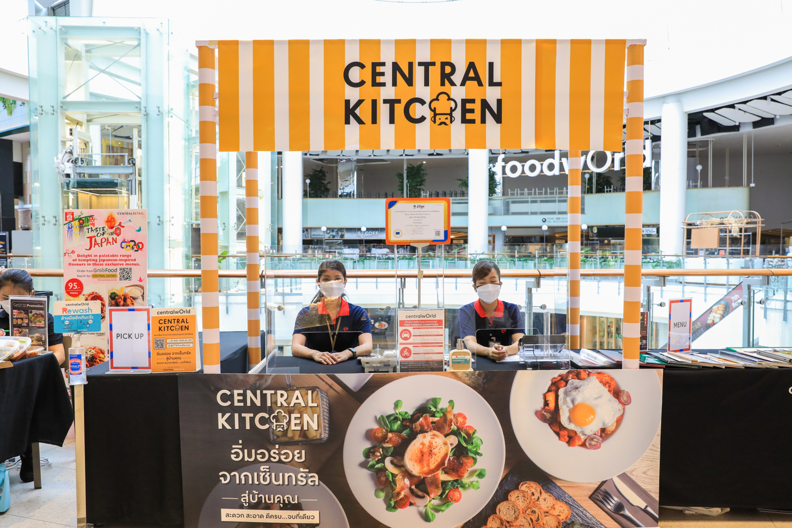 เซ็นทรัลพัฒนา เปิดบริการใหม่ ‘Central Kitchen’ ย้ำ Food destination ที่ดีที่สุดต้องเซ็นทรัล สั่งความอร่อยจากร้านดังระดับโลกกว่า 2,000 เมนู ที่ศูนย์การค้าเซ็นทรัล 21 แห่งในกรุงเทพฯ และปริมณฑล ชลบุรี ระยอง โคราช และหาดใหญ่ เริ่มแล้ววันนี้