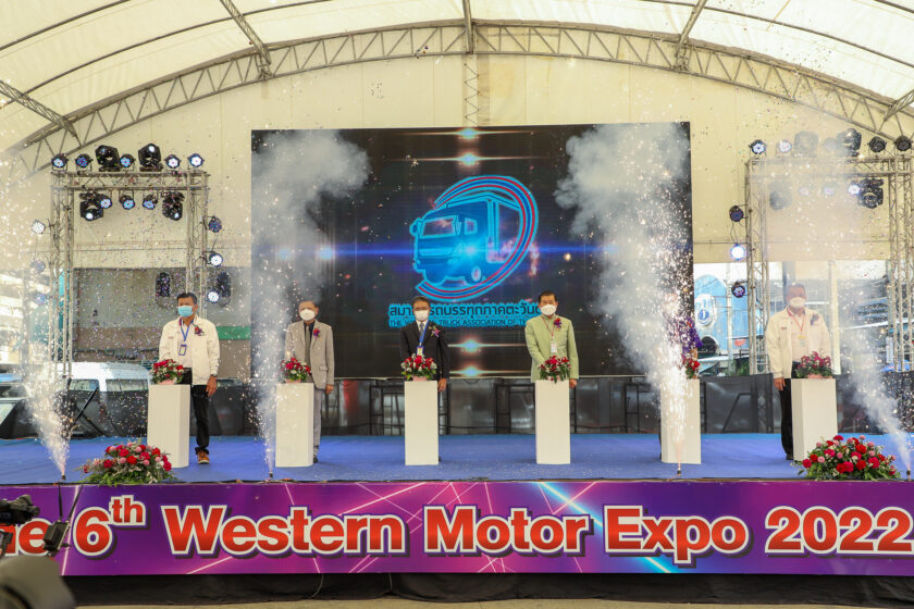 รัฐมนตรีช่วยว่าการกระทรวงมหาดไทย เปิดงานประชุมใหญ่สามัญประจำปี 2564 "The 6" " Western Motor Expo 2022 "