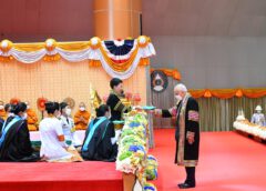 นครปฐม พิธีพระราชทานปริญญาบัตร มหาวิทยาลัยราชภัฏเขตภาคกลางและมหาวิทยาลัยสวนดุสิต ประจำปีการศึกษา 2560-2562 ณ หอประชุมสิริวรปัญญา มหาวิทยาลัยราชภัฏนครปฐม จ.นครปฐม วันที่ 5 กันยายน 2565