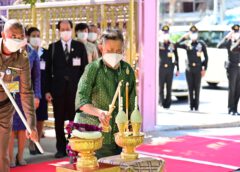 สมเด็จพระกนิษฐาธิราชเจ้า กรมสมเด็จพระเทพรัตนราชสุดาฯ สยามบรมราชกุมารี เสด็จพระราชดำเนินไปในงานปิดภาคเรียนประจำปี 2565 ณ โรงเรียนอนุบาลไผทวิทยา (มูลนิธิชัยพัฒนา) จังหวัดนครปฐม