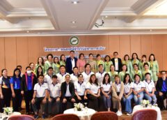 สมาคมสตรีนักธุรกิจและวิชาชีพแห่งประเทศไทย – นครปฐม จัดอบรมโครงการรณรงค์สร้างวินัยทางการเงิน