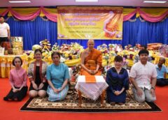 วัฒนธรรมจังหวัดนครปฐม มุทิตาสักการะ อายุวัฒนมงคล 6 รอบ 72 ปี เจ้าคณะอำเภอนครชัยศรี เจ้าอาวาสวัดสำโรง