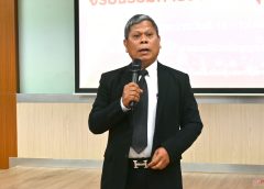 สถาบันวิจัยฯ ติวเข้มคณาจารย์ จัดอบรมเชิงปฏิบัติการจริยธรรมการวิจัยในมนุษย์