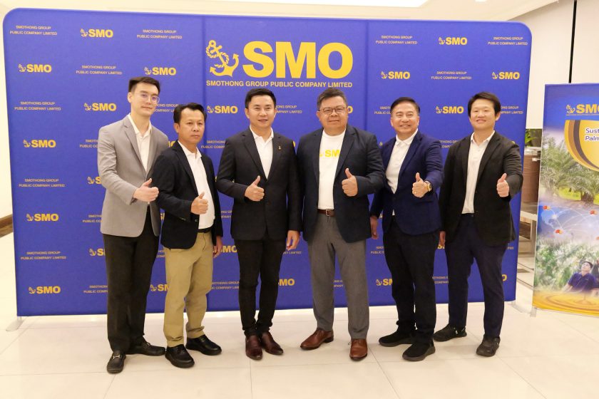 นครปฐม SMO จับมือ APM และ FSS ปูพรมโรดโชว์ 11 จังหวัด มั่นใจพื้นฐานธุรกิจแกร่ง นักลงทุนตอบรับดี