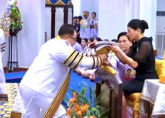 มทร.รัตนโกสินทร์ เข้าเฝ้าทูลเกล้าฯ ถวายปริญญาศิลปดุษฎีบัณฑิตกิตติมศักดิ์ แด่ สมเด็จพระเจ้าลูกยาเธอ เจ้าฟ้าสิริวัณณวรีฯ ประจำปีการศึกษา 2567