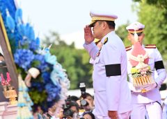 นครปฐม จัดพิธีเจริญพระพระพุทธมนต์และทำบุญตักบาตร ถวายพระราชกุศล
