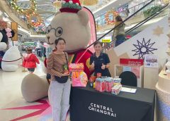 บริษัท เซ็นทรัลพัฒนา จำกัด (มหาชน) เดินหน้าช่วยเหลือผู้ประสบอุทกภัยที่เกิดขึ้นในหลายจังหวัดภาคใต้