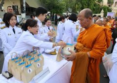 วัฒนธรรมจังหวัดนครปฐม เข้าร่วมพิธีเจริญพระพุทธมนต์ และพีธีทำบุญตักบาตรถวายพระราชกุศลแด่พระบาทสมเด็จพระปรเมนทรรามาธิบดีศรีสินทรมหาวชิราวุธ พระมงกุฎเกล้าเจ้าอยู่หัว พระมหาธีรราชเจ้า  เนื่องในโอกาสวันคล้ายวันสวรรคตครบ ๑๐๐ ปี ๒๕ พฤศจิกายน ๒๕๖๘  และถวายพระกุศลแด่สมเด็จพระเจ้าบรมวงศ์เธอ เจ้าฟ้าเพชรรัตนราชสุดา สิริโสภาพัณณวดี กรมพระนครปฐมบรมขัตติยานี มหาธีรราชธิดา เนื่องในโอกาสวันคล้ายวันประสูติครบ ๑๐๐ ปี ๒๔ พฤศจิกายน ๒๕๖๘