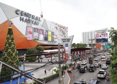 เซ็นทรัล หาดใหญ่ ยกระดับตั้ง “ศูนย์อำนวยการภัยพิบัติน้ำท่วม ไทยรวมใจที่เซ็นทรัล” ช่วยประสาน–กระจายความช่วยเหลือ (สตาร์นิวส์)