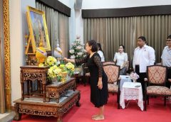 สำนักงานวัฒนธรรมจังหวัดนครปฐม ร่วมกับวัดบางช้างเหนือ และศูนย์ศึกษาพระพุทธศาสนาวันอาทิตย์วัดบางช้างเหนือ จัดโครงการค่ายศีลธรรม “ธรรมศึกษาพัฒนาชีวิต” ระหว่างวันที่ 9 – 10 ธันวาคม 2568