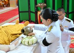 พระบาทสมเด็จพระเจ้าอยู่หัว ทรงพระกรุณาโปรดเกล้าโปรดกระหม่อม พระราชทานน้ำหลวงสรงศพถวายแด่ พระราชมงคลวชิราคม วัดประชาราษฎร์บำรุง จังหวัดนครปฐม