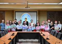 รองผู้ว่าฯ นครปฐม ใหการต้อนรับคณะครู นักเรียน โรงเรียนโรงเรียนบำรุงวิทยา เนื่องในโอกาสอวยพรเทศกาลคริสต์มาส