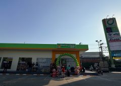 Lemon Green Mart เฉลิมฉลองเทศกาลคริสต์มาส เดินหน้าเปิดตัว สาขาปั๊มน้ำมันบางจากอ้อมใหญ่ ร้านสะดวกซื้อมาตรฐาน สินค้าหลากหลายครบครัน รองรับการเติบโตของชุมชนอ้อมใหญ่