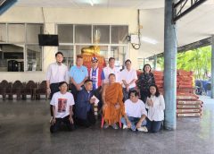 ผอ.สมชาย ปิ่นทอง พร้อมคณะร่วมทำบุญ แก่ ผู้ทุพพลภาพและผู้ป่วยติดเตียง ณ วัดวังขนาย จ. กาญจนบุรี