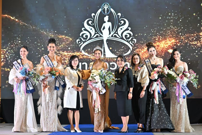 นครปฐม สมาคมสตรีนักธุรกิจและวิชาชีพแห่งประเทศไทย-นครปฐม จัดประกวด ประกาศผล และมอบมงกุฎนางสาวไทย ประจำปี 2569