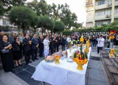 มทร.รัตนโกสินทร์ วิทยาลัยเพาะช่าง จัดโครงการเผยแพร่องค์ความรู้ด้านศิลปกรรม เนื่องในงานวันคล้ายวันเกิดเพาะช่าง 113 ปี