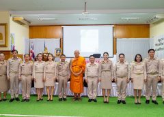 หลวงพี่น้ำฝน บรรยายธรรมะ คณะผู้บริหาร ข้าราชการครู สพป.นครปฐม เขต1
