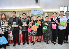 จังหวัดนครปฐม จัดงานวันคนพิการสากล ประจำปี 2568 เพื่อให้ทุกภาคส่วนในสังคมมารวมพลังกันขับเคลื่อนการดำเนินงานด้านคนพิการให้เป็นโลกที่น่าอยู่และมีความเป็นธรรมยิ่งขึ้น