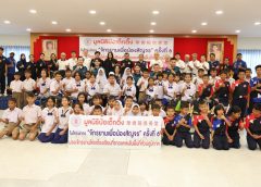 มูลนิธิป่อเต็กตึ๊ง หนุนการศึกษาเยาวชน 100 โรงเรียนในพื้นที่ชนบทภาคกลาง-ใต้ รวม 20 จังหวัด มอบจักรยาน-อุปกรณ์กีฬา ในโครงการ “จักรยานเพื่อน้องสัญจร” ครั้งที่ 6