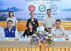 นครปฐม สานความร่วมมือคืนคนดีสู่สังคมฝึกวิชาชีพผู้ต้องขัง