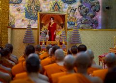 วัดไผ่ล้อมพระอารามหลวงฯ รับช่วง เรือนจำกลางนครปฐม นำทางผู้พ้นโทษ ประชน บวชถวาย พระบรมราชินีพันปีหลวงฯ