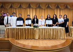 ผู้บริหารโรงเรียน เครือข่าย สังกัด สปพ.นครปฐมเขต 1 ลงนาม MOU  ยกระดับการเรียนรู้ภาษา และวัฒนธรรมจีน สู่เยาวชน เพื่อพัฒนาคุณภาพให้ดียิ่งขึ้น