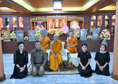 นครปฐม ศุภจีฯ รมว.พาณิชย์ เดินทางมาสักการะและปิดทองพระร่วงโรจนฤทธิ์ องค์พระปฐมเจดีย์