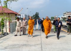 ชุดเฉพาะกิจตำรวจพระ ประสานฝ่ายปกครอง สำนักพุทธฯ ร่วมมือสถานีรถไฟนครปฐม ตรวจสอบพระเรี่ยรายเงินตามสถานี